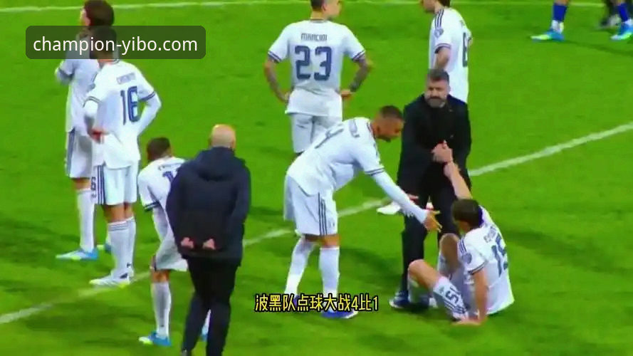 意大利缘何连续三届梦碎世界杯？亿博体育平台如何解析这场点球之殇？