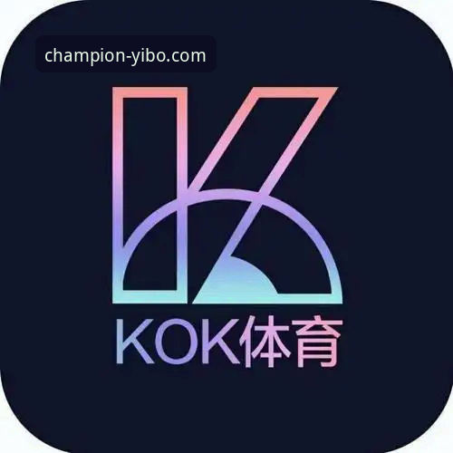 揭秘亿博体育流畅体验背后的技术逻辑与用户真实反馈