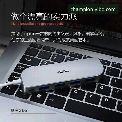 从5个维度深挖亿博体育平台靠谱性对比，用户王总亲测v2.0.5版本后的真实反馈